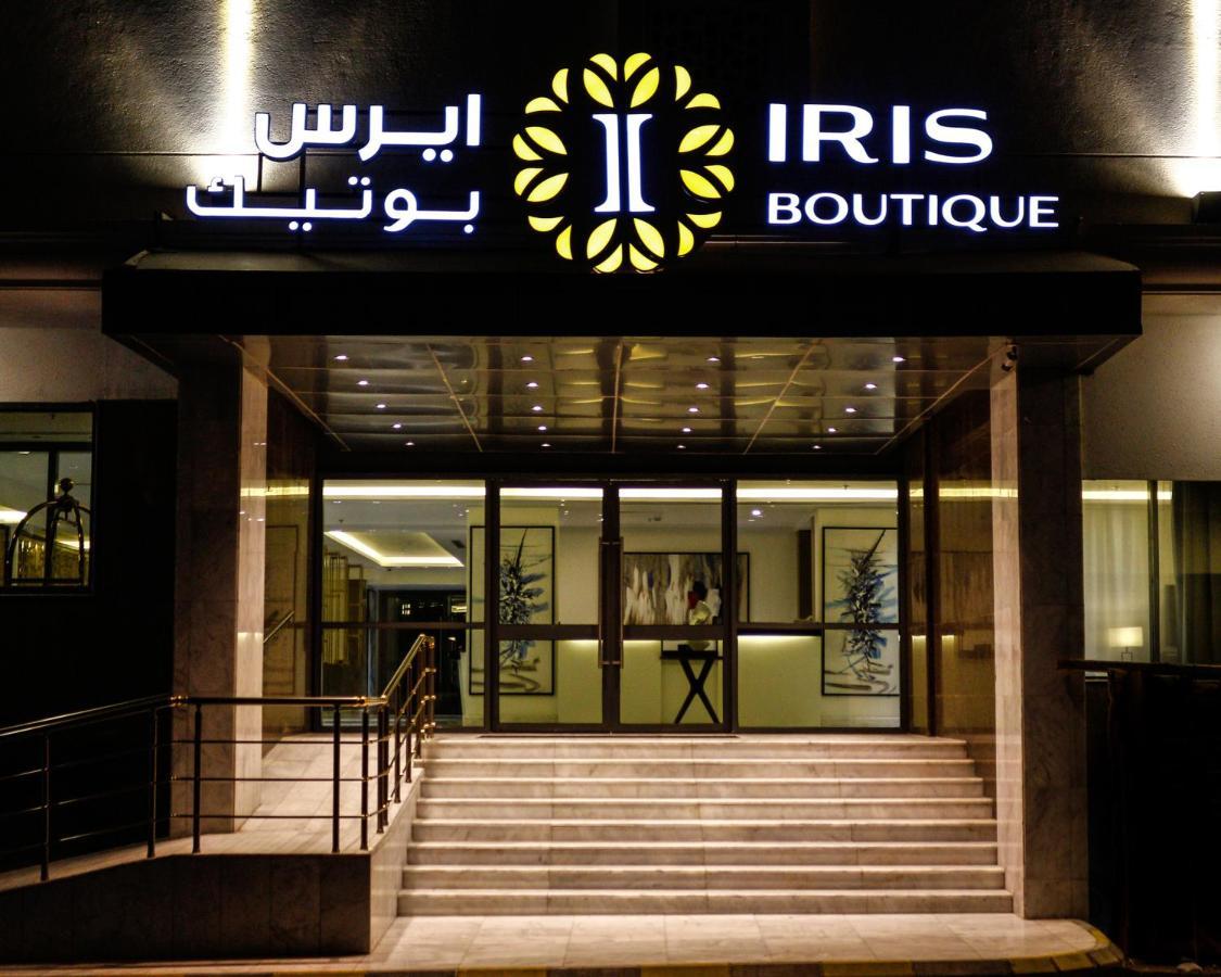 Iris Boutique Taif Heart Hotel Exterior foto